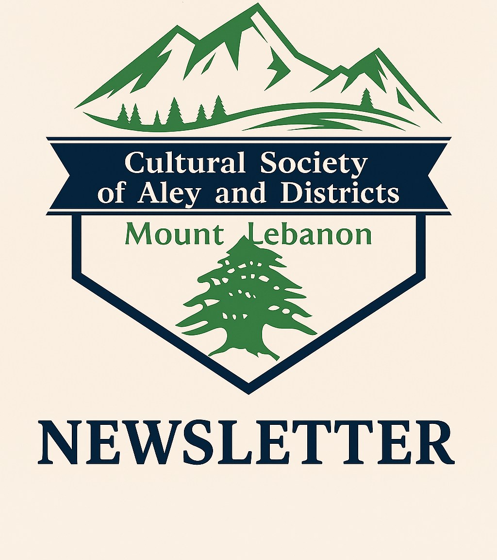 The Cultural Society of Aley & Districts